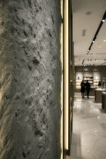 Flexible Stone Medium Grey Star Moon