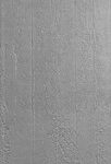 Giga Flexible Stone Light Grey Concrete Board (ΣΕΤ 2ΤΕΜ) – Panel Εύκαμπτης Πέτρας 1200×2800 mm