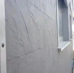Flexible Stone White Rought Surface – Panel Εύκαμπτης Πέτρας 600×1200 mm - Image 4
